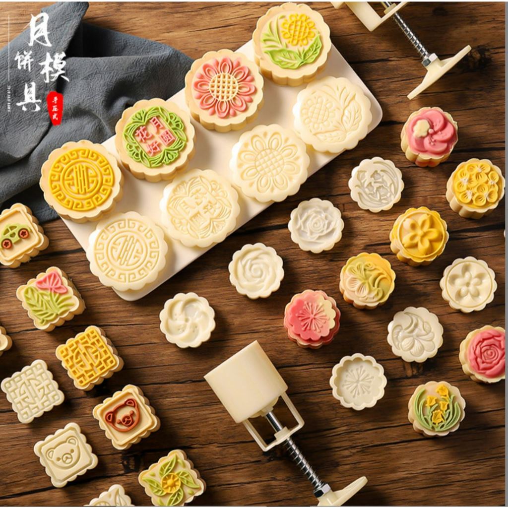 Khuôn Lò Xo Làm Bánh Hình Hoa, Thỏi Vàng, Trái Cây, Khuôn Bánh Trung Thu Nhiều Mẫu