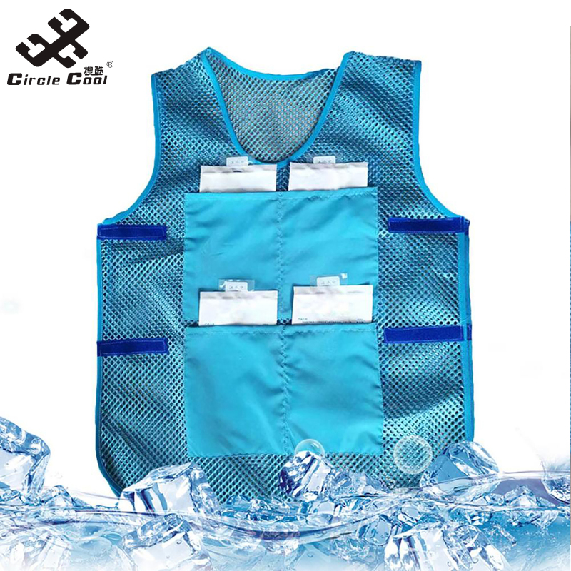 Circle Cool Cooling Vest Ice Vest Hot Weather With 8 Ice Bags Unique Gift For Summer Men Women Outdoor Working Activities ราคา 135 บาท*ส่งฟรี
