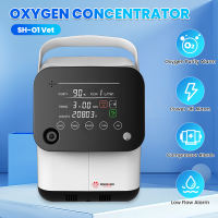 SH-O1 Vet Household Veterinary Oxygen Concentrator for Animal HospitalsClinics