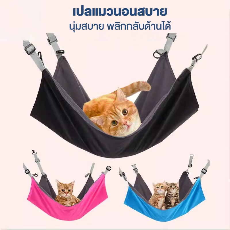 Dog House Large Dog House, Outdoor, Rainproof Pet House Large Outdoor Dog House Outdoor Dog House, Large Dog House ราคา 89 บาท*ส่งฟรี