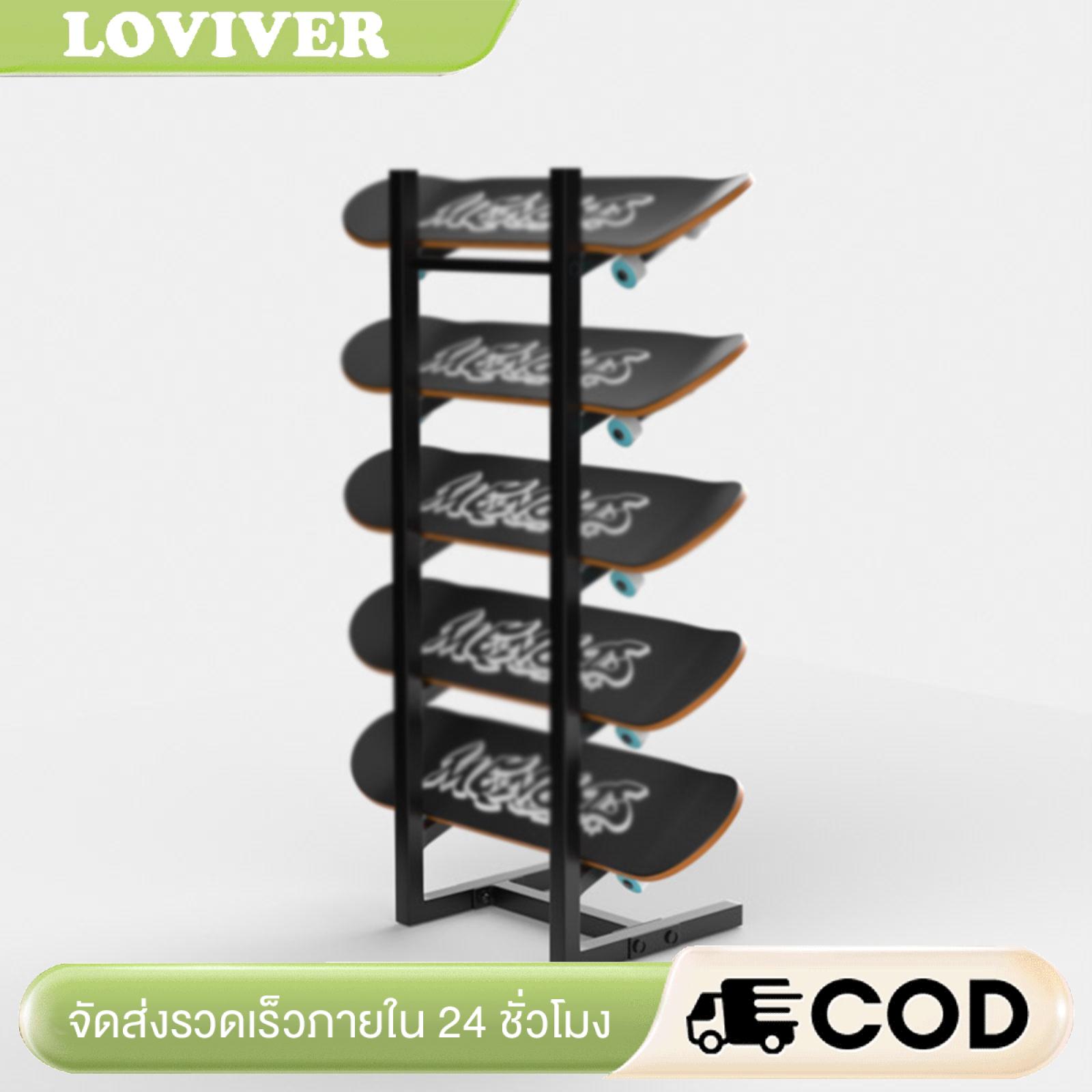 อุปกรณ์กีฬาและฟิตเนส Loviver Universal สเก็ตบอร์ด Rack ยืนชั้น Organizer สีดำห้าชั้นโลหะ Longboard แขวนสำหรับ Gym โรงรถ Storage ราคา 16,203 บาท*ส่งฟรี