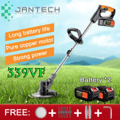 339VF Heavy Duty Electric Lawn Mower and Grass Cutter