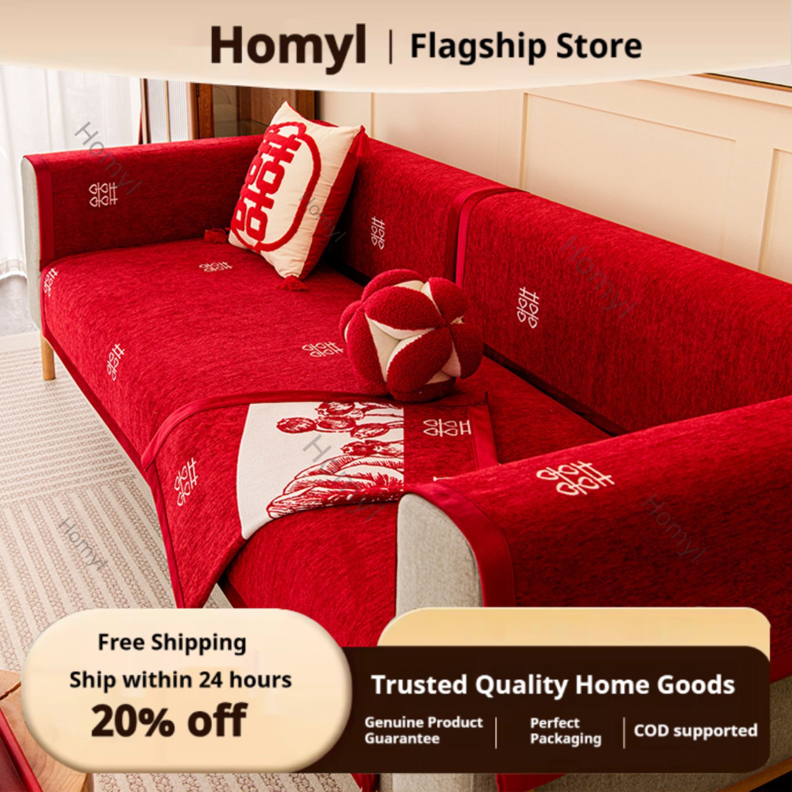 Homyl Festive Design Red Ruffled Sofa Slipcover Non-Slip Couch Protector Double Happiness Embroidery Furniture Cover Year-Round Use for Newlyweds Homeowners Pet Owners Wedding Celebration Living Room