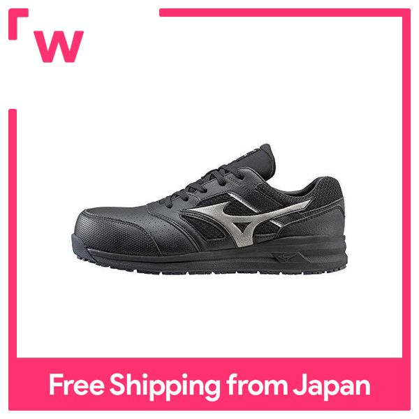 [Mizuno] Giày bảo hộ tất cả sức mạnh nhẹ lsii 11L jsaa, sử dụng công việc tiêu chuẩn (lớp A)