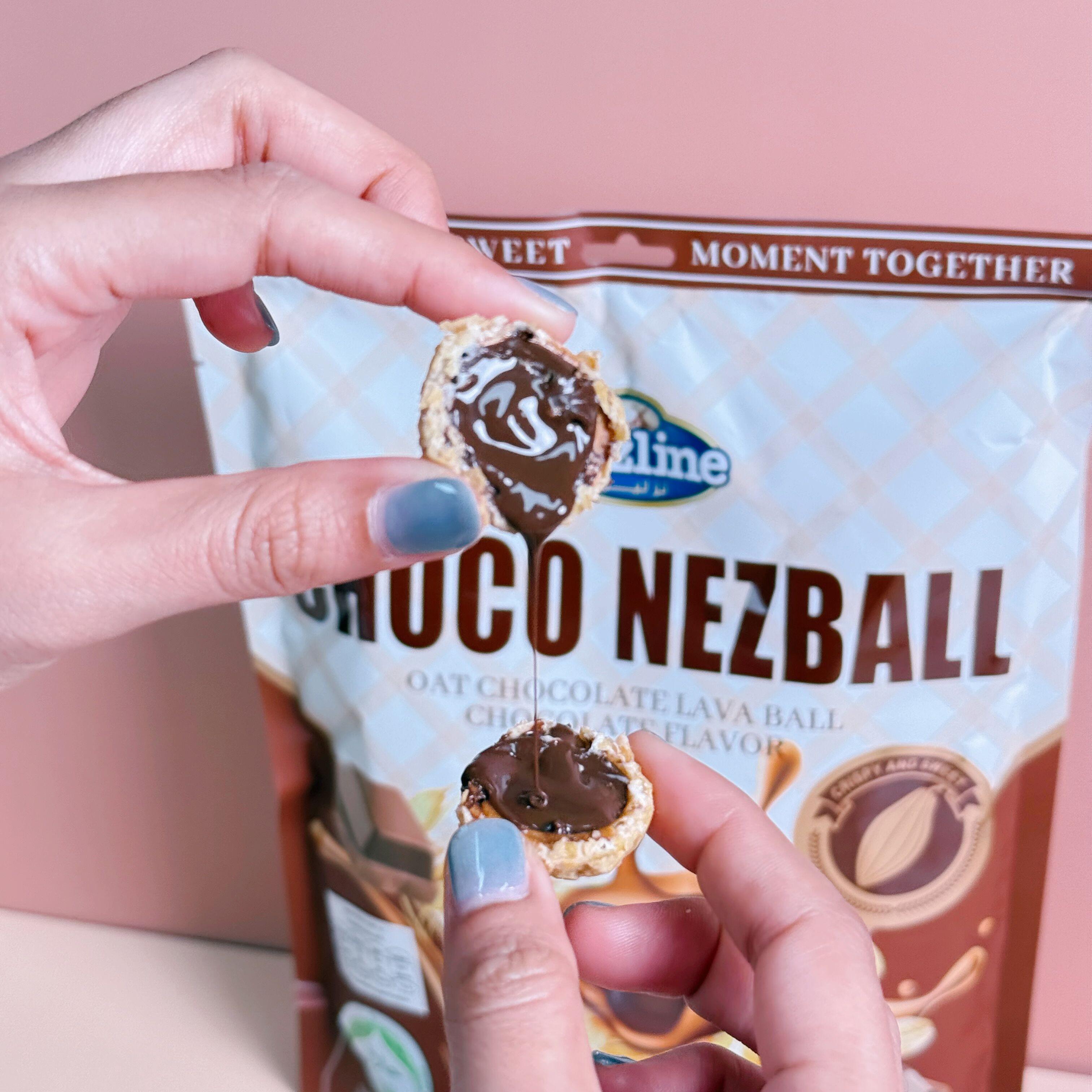 ใหม่! Choco Nezball Oat Chocolate Lava ขนมข้าวโอ๊ตรูปวงกลม สอดไส้ 3 รสชาติ ขนาด 300 กรัม ขนมทานเล่น ช็อกโกแลต ช็อกบอล ฮาลาล ราคา 109 บาท*ส่งฟรี