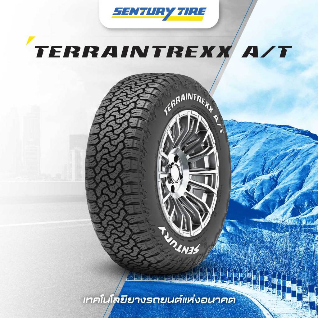 [Free Installation Service] 265/50R20 Sentury Car Tires, Model Terraintrexx A/T (20" Tires), Free Delivery. ราคา 13,662 บาท*ส่งฟรี