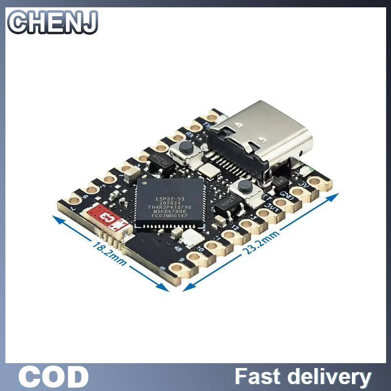 CHENJ บอร์ดพัฒนาซูเปอร์มินิ5.0 ESP32-S3บลูทูธ WiFi ขนาดเล็กมาก1ชุดสำหรับ ESP32-S3FH4R2 S3 ESP32 Arduino ราคา 139 บาท*ส่งฟรี
