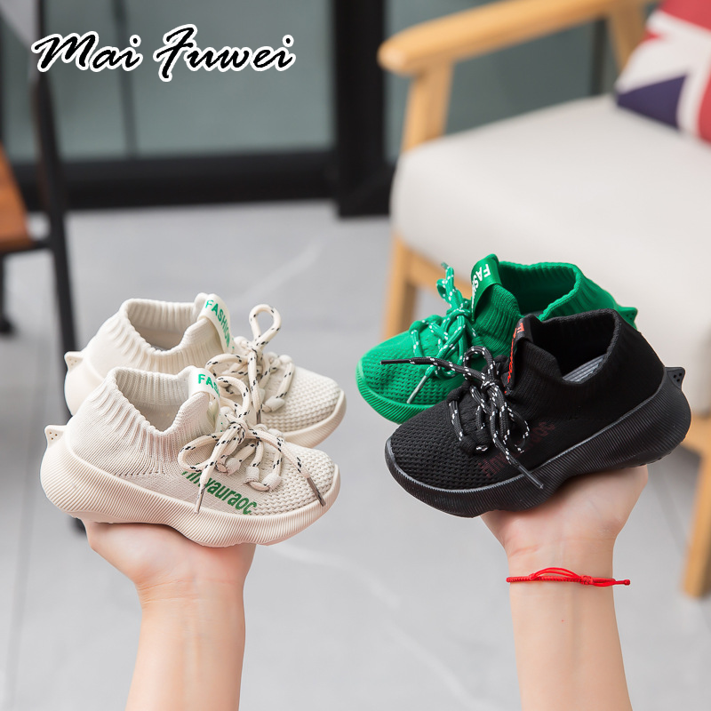 MAIFUWEI รองเท้าผู้ชาย รองเท้าเด็ก รองเท้าเด็กชาย รองเท้าผ้าใบ กันฝุ่น ดีสําหรับชายหาด ด้านล่างที่ยืดหยุ่น เบาเป็นพิเศษ CYD2451EJL 21Z240523 ราคา 209 บาท*ส่งฟรี