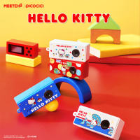 MINISO Official Hello Kitty Play Time Mini Camera Blind Box Sanrio Cute Collectible Toy Random Design Gift
