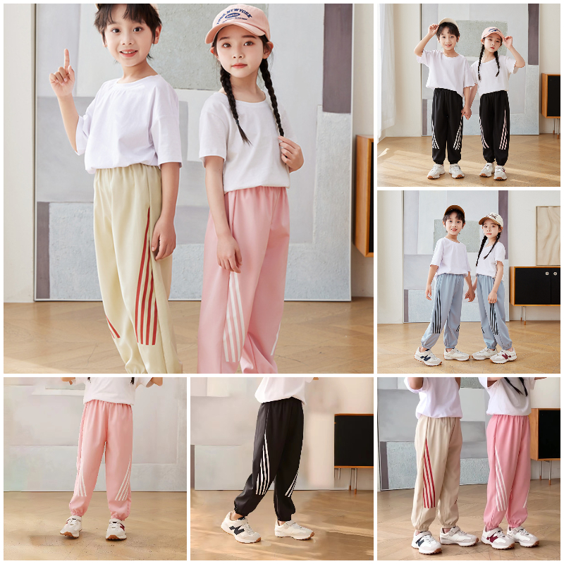 CEEKEY กางเกง ขายาว เด็ก ผู้ชายกางเกงกีฬาเด็กสไตล์ใหม่ เด็กผู้ชายหญิงฤดูร้อนบางกางเกงยุงเทรนด์ร้อยกางเกงเสื้อสงกรานต์เด็ก ราคา 69 บาท*ส่งฟรี