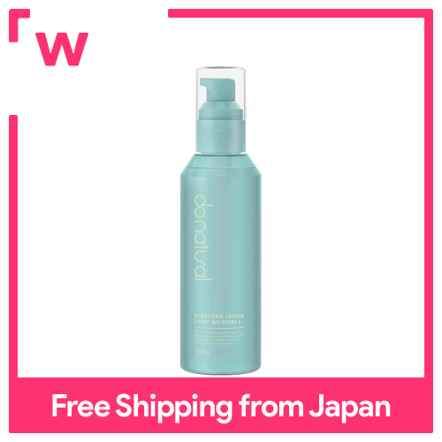 Làm lotion dưỡng ẩm tự nhiên [độ ẩm sâu] N