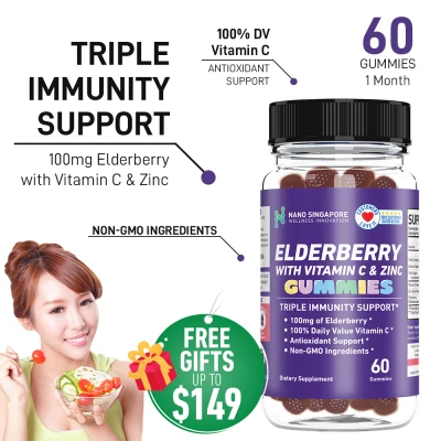 Elderberry enhanced w/ Vitamin C + Zinc GUMMIES - Triple Elderberry Immunity Support, Vitamin C (60s)