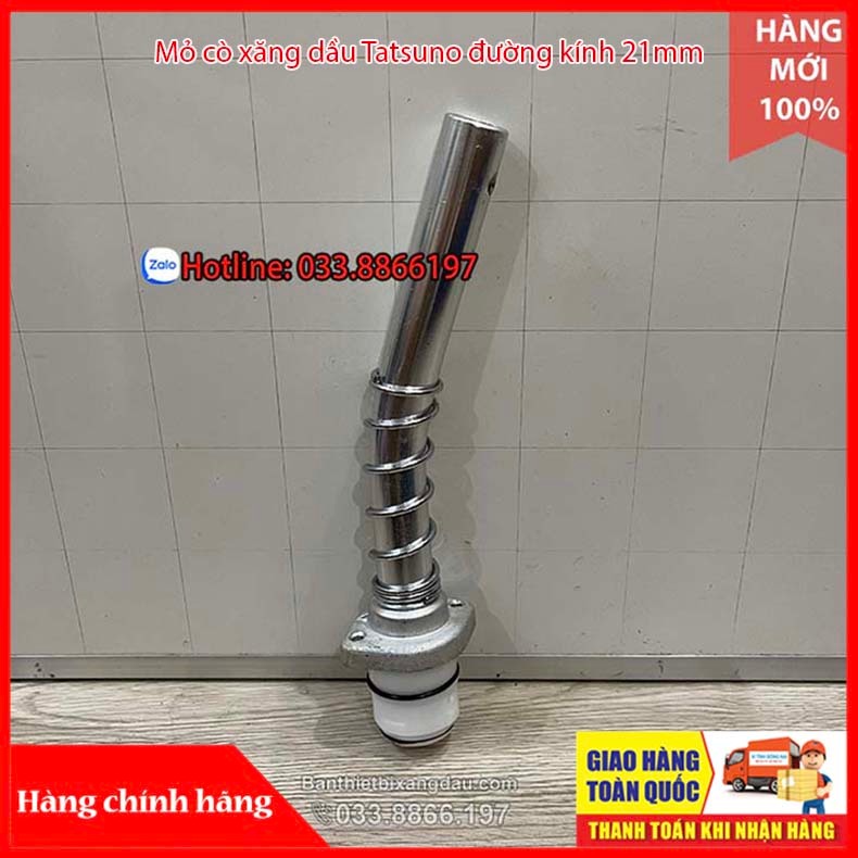 Mỏ cò xăng dầu Tatsuno đường kính 21mm