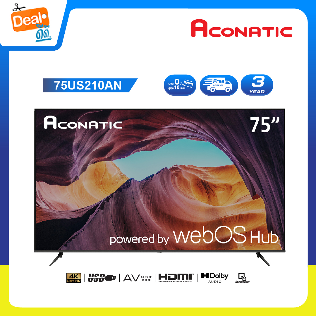 Aconatic ทีวี 75 นิ้ว LED 4K HDR WebOS Hub TV (Wee 2.0) รุ่น 75US210AN Smart TV สมาร์ททีวี ระบบปฏิบัติการ Web OS (รับประกัน 3 ปี) ราคา 23,990 บาท*ส่งฟรี