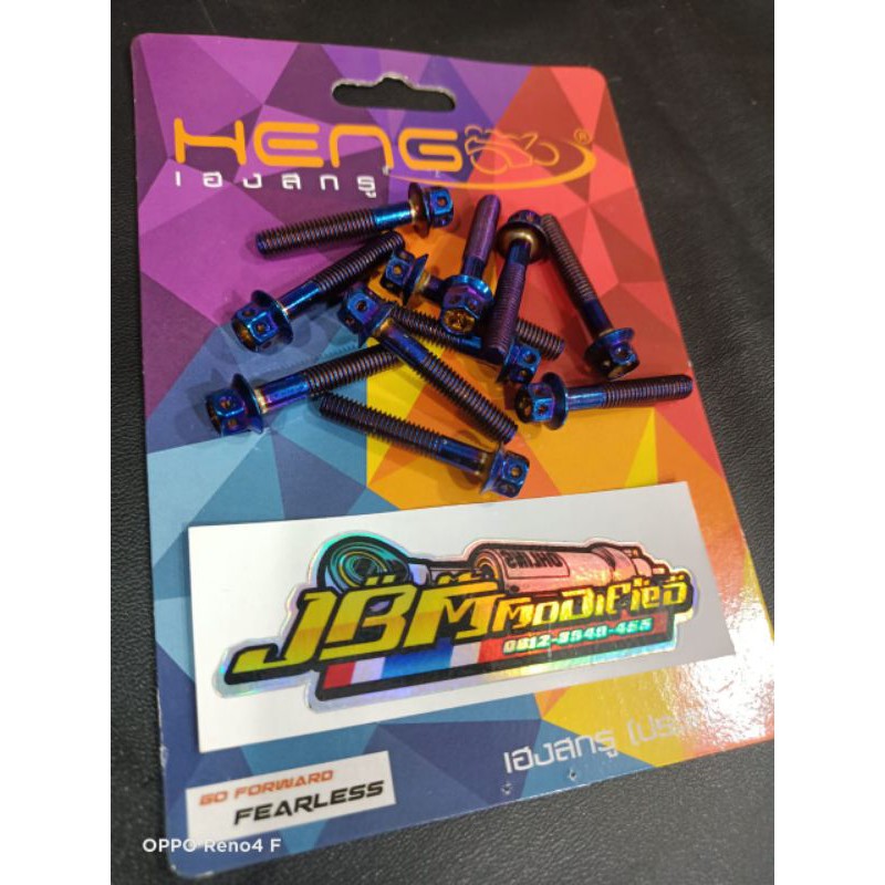 baut probolt flower m 6 (drat 10) panjang 3,5cm warna blue(Harga jual per pcs) Giá 18,000 Đồng*Miễn phí vận chuyển