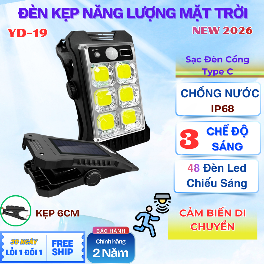 Đèn năng lượng mặt trời 120 bóng LED Đèn kẹp di động sân vườn cảm biến di chuyển chống nước 3 chế độ sáng