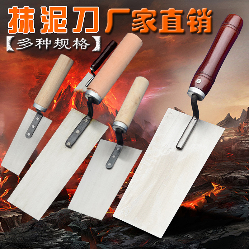 Mason lớn bằng thép không gỉ dày nhọn scraper, thợ nề, công cụ gạch xi măng, bay, bay bay