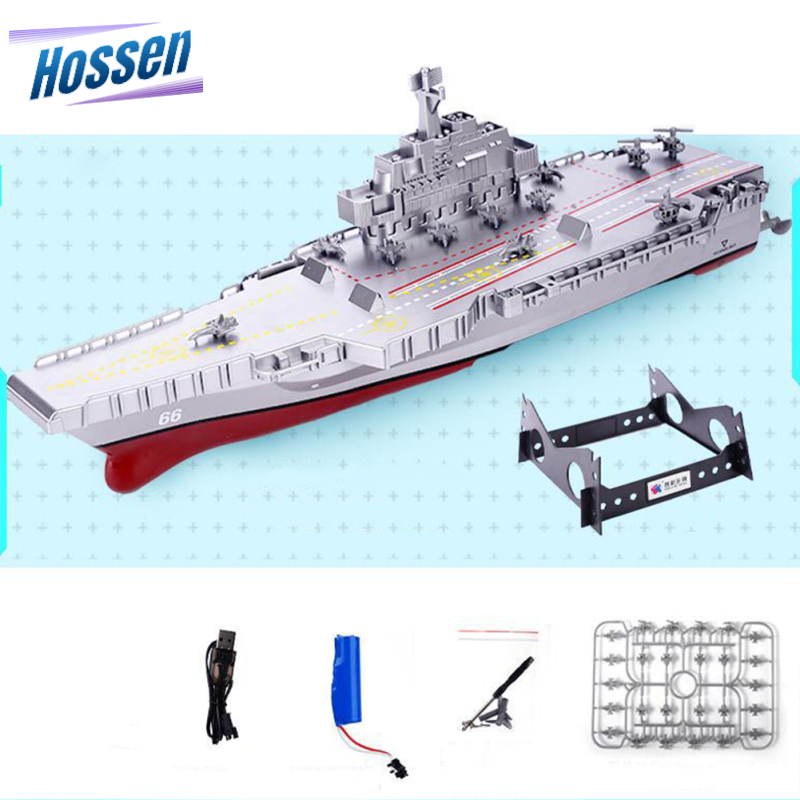 2.4Ghz RC Boat 5KM/H High Speed Mini Remote Control Ship Radio Remote Controlled Aircraft Carrier Model Toys Gifts For Kids ราคา 965 บาท*ส่งฟรี