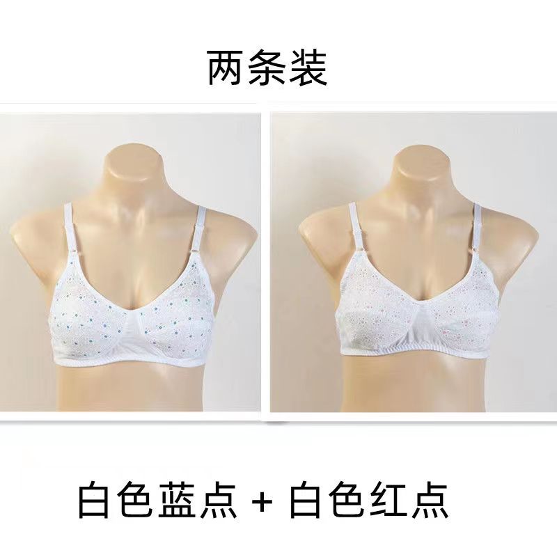 của 3 sản phẩm mới áo trung niên vòng không mã mẹ ngực mỏng xuyên mùa hè phong cách