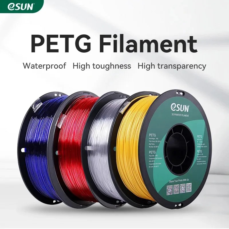 Edmund10 1.75mm PETG 3D Printer Filament, 1KG Spool