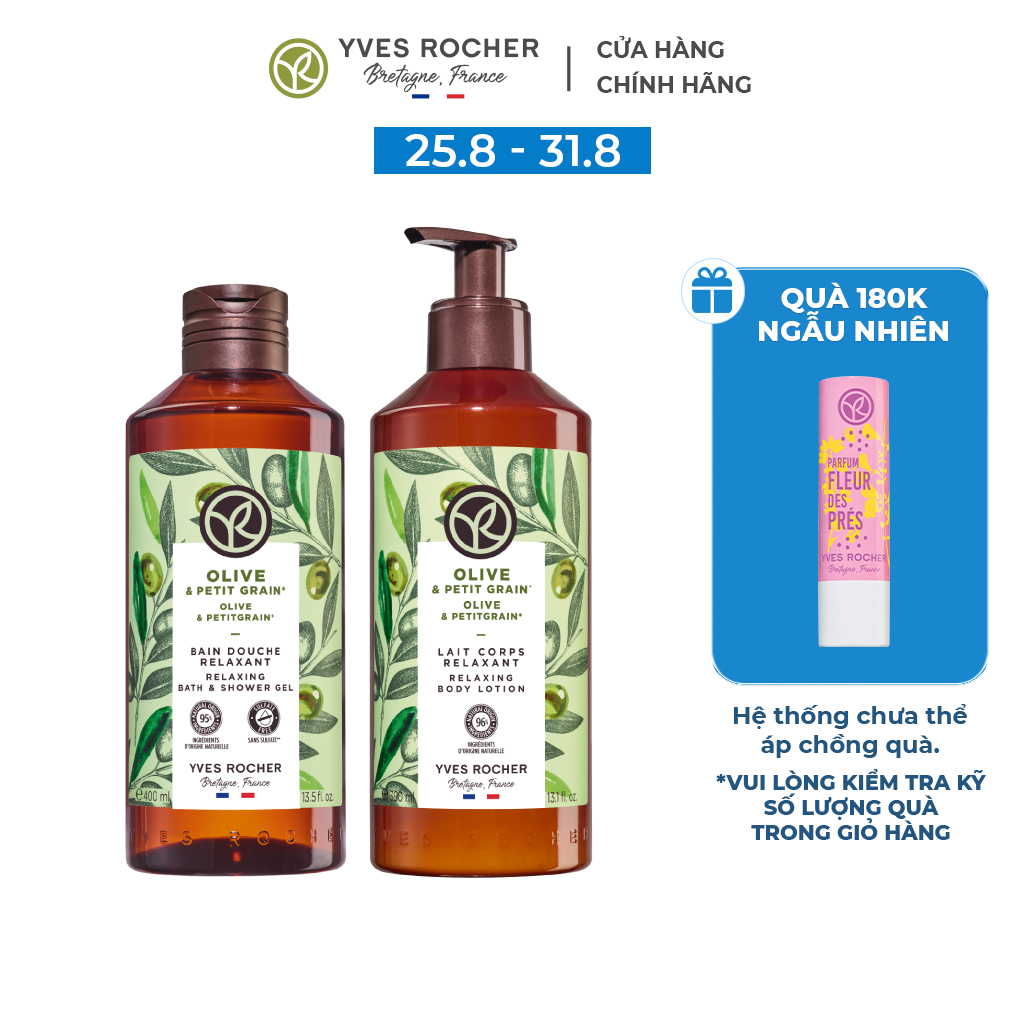 Combo Sữa Tắm, Sữa Dưỡng Thể Hương Olive Yves Rocher Olive & Petitgrain 790ml