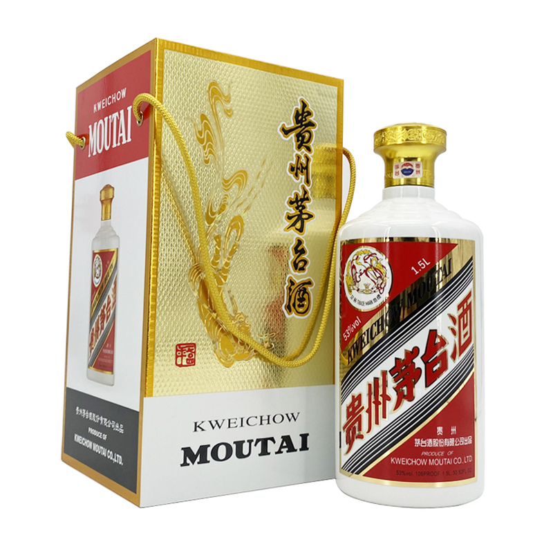 Kweichow Moutai Golf Liquor 53 Degrees 500Ml Maotai-Flavor Chinese
