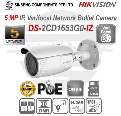 HIKVISION 5MP Motorized DS-2CD1653G0-IZ IR Varifocal Network Bullet Camera