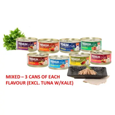 [BUNDLE OF 24] ARISTO-CATS PREMIUM PLUS TUNA SERIES CANNED WET FOOD - MIXED (24 x 80G)