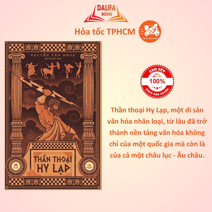 Sách Thần thoại Hy Lạp bìa cứng, tái bản 2023 (NXB Huy Hoàng)