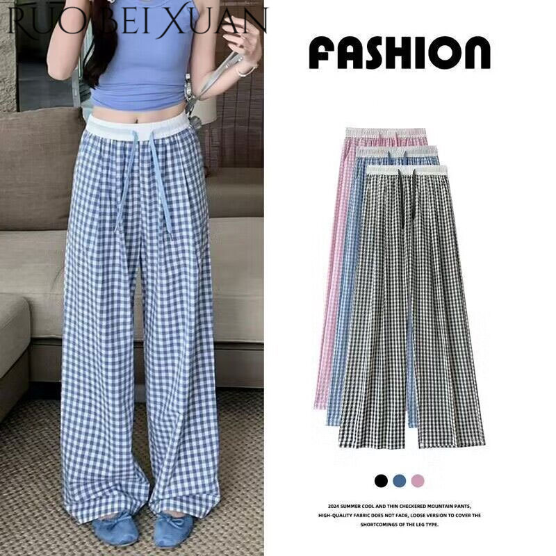 Ruo Bei Xuan CHUMANJIA women's summer thin 2024 new high waist drape casual pants straight walking wide leg pants blue plaid pants ราคา 149 บาท*ส่งฟรี