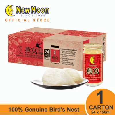 New Moon Bird's Nest with White Fungus Rock Sugar - 24 bottles x 150g [Best Seller]