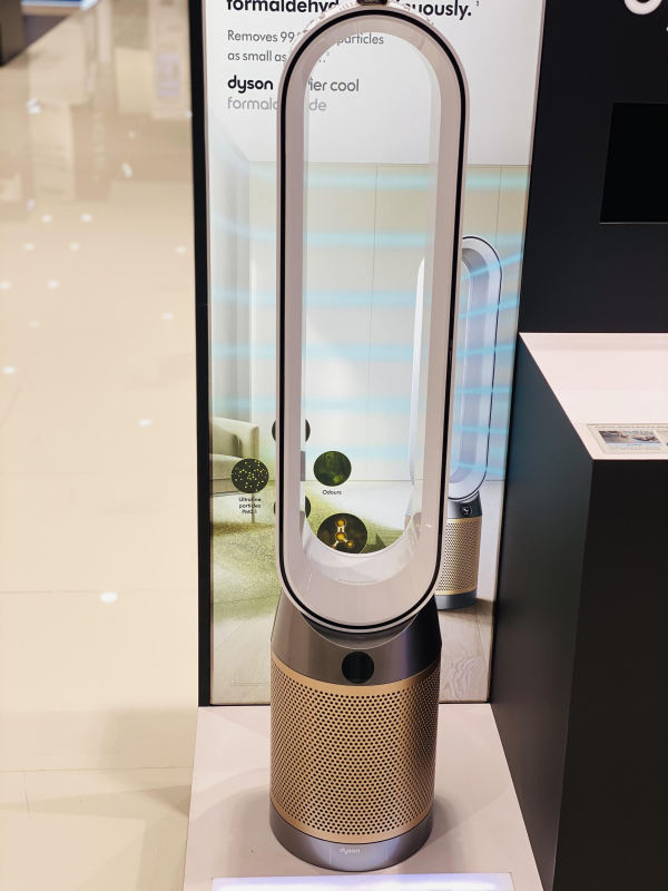 Dyson Purifier Cool Formaldehyde Air Purifier Fan TP09 (White/Gold) Singapore
