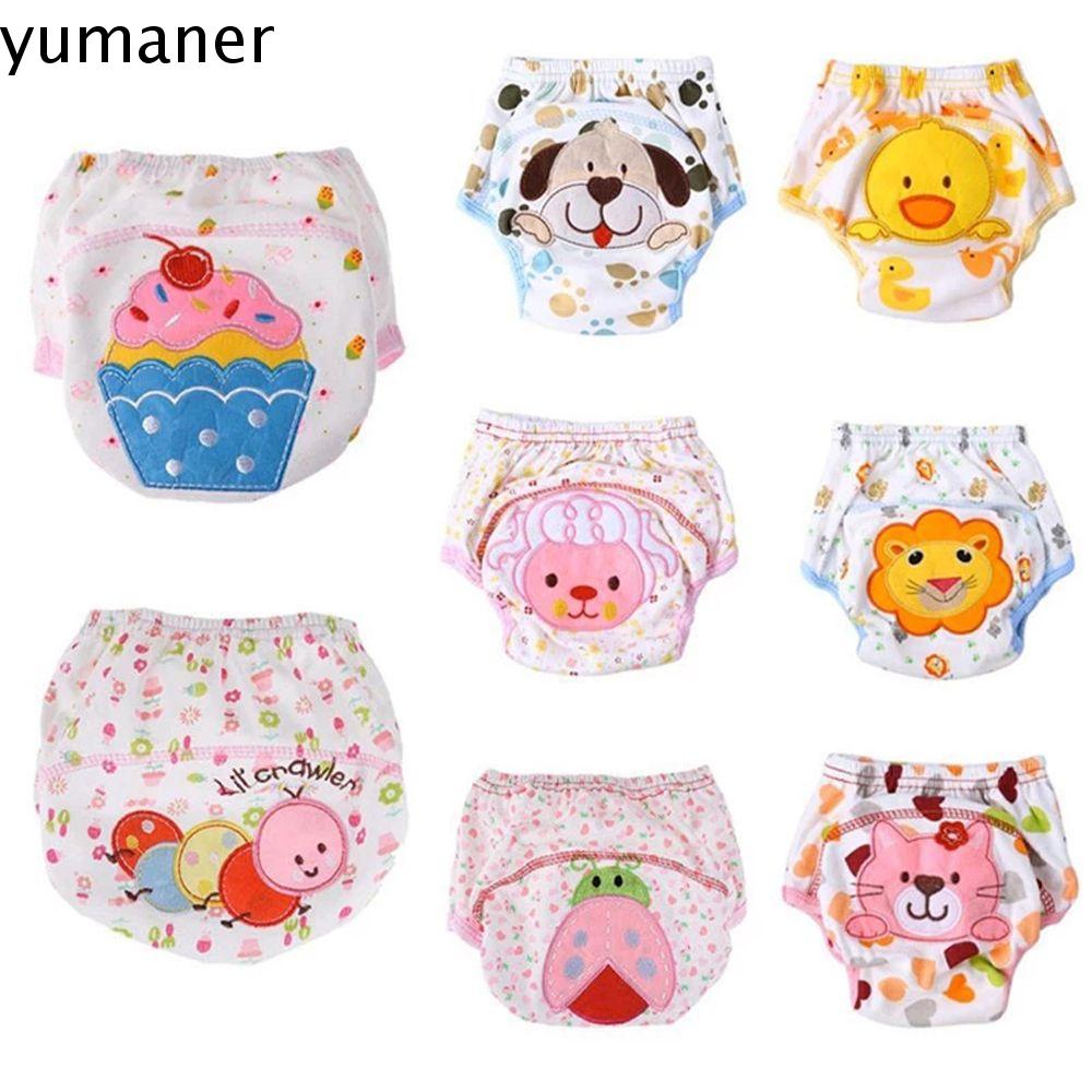YUMANER นำมาใช้ใหม่ ผ้าฝ้าย วัว สัตว์ เจี๊ยบ ผ้าซักได้ ผ้าอ้อมฝึกไม่เต็มเต็ง กางเกงผ้าอ้อมการ์ตูน กางเกงเทรนนิ่งเด็ก ชุดชั้นในสำหรับทารก ราคา  47 บาท*ส่งฟรี