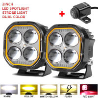 2PCS 4Led Work Light 12V 24V Super Bright Light Mini Driving Light Waterproof Lights Motorcycle Driving Fog Lights Spotlight Universal