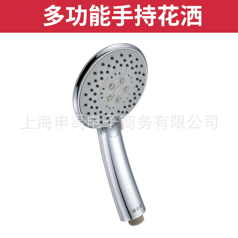 Vòi Hoa Sen Vòi Hoa Sen Vòi Hoa Sen Vòi Tắm Vòi Hoa Sen Tăng Áp Vòi Hoa Sen Vòi Hoa Sen Vòi Hoa Sen Gia Dụng