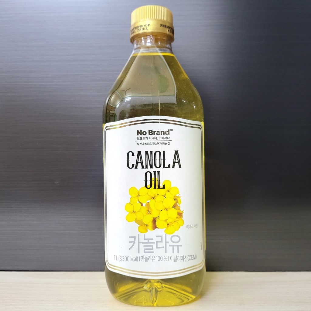 NO BRAND - Chai 1 L - DẦU HẠT CẢI NGUYÊN CHẤT / Ý / COSTA D’ORO Canola Oil