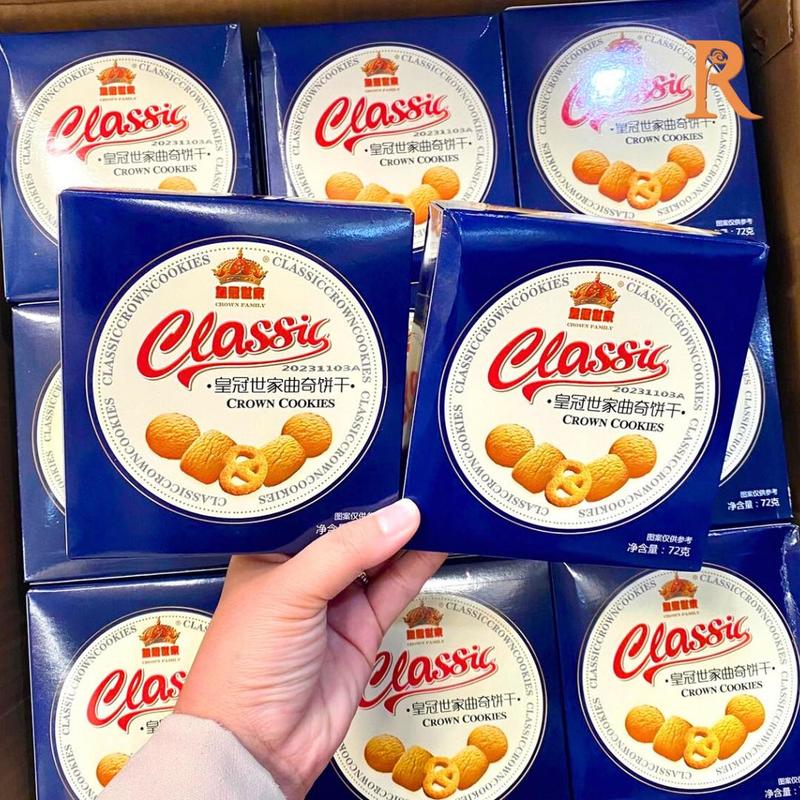 คุกกี้ 6กล่อง ( เซ็ทของฝาก) ราคา 170 บาท*ส่งฟรี