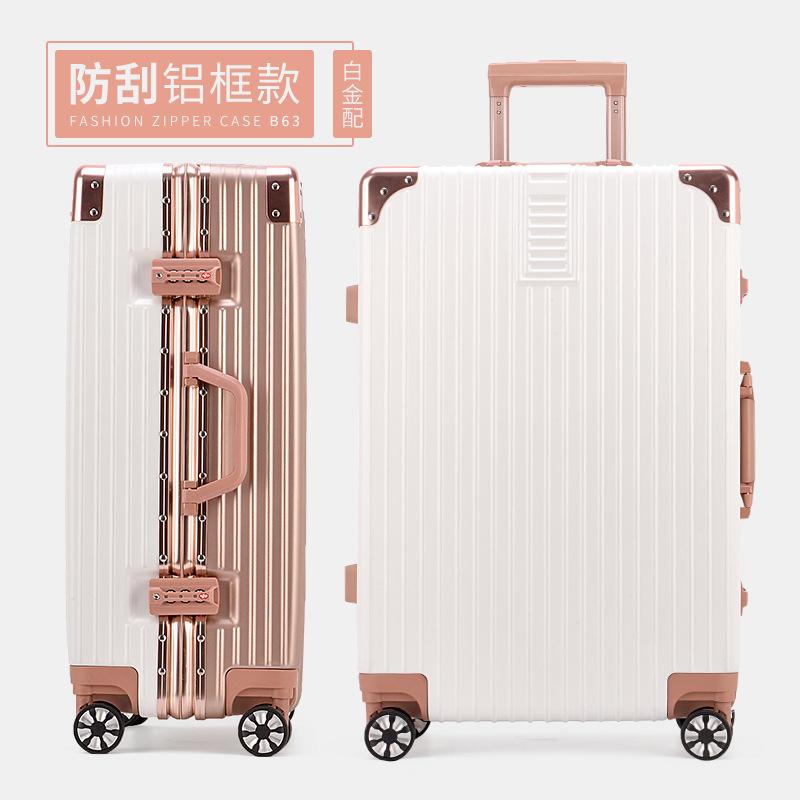 Ggx Aluminum Alloy Trolley Case Universal Wheel Aluminum Frame Leather Suitcase Travel Lugguge Female Luggage 26-Inch Vintage Boarding Bag