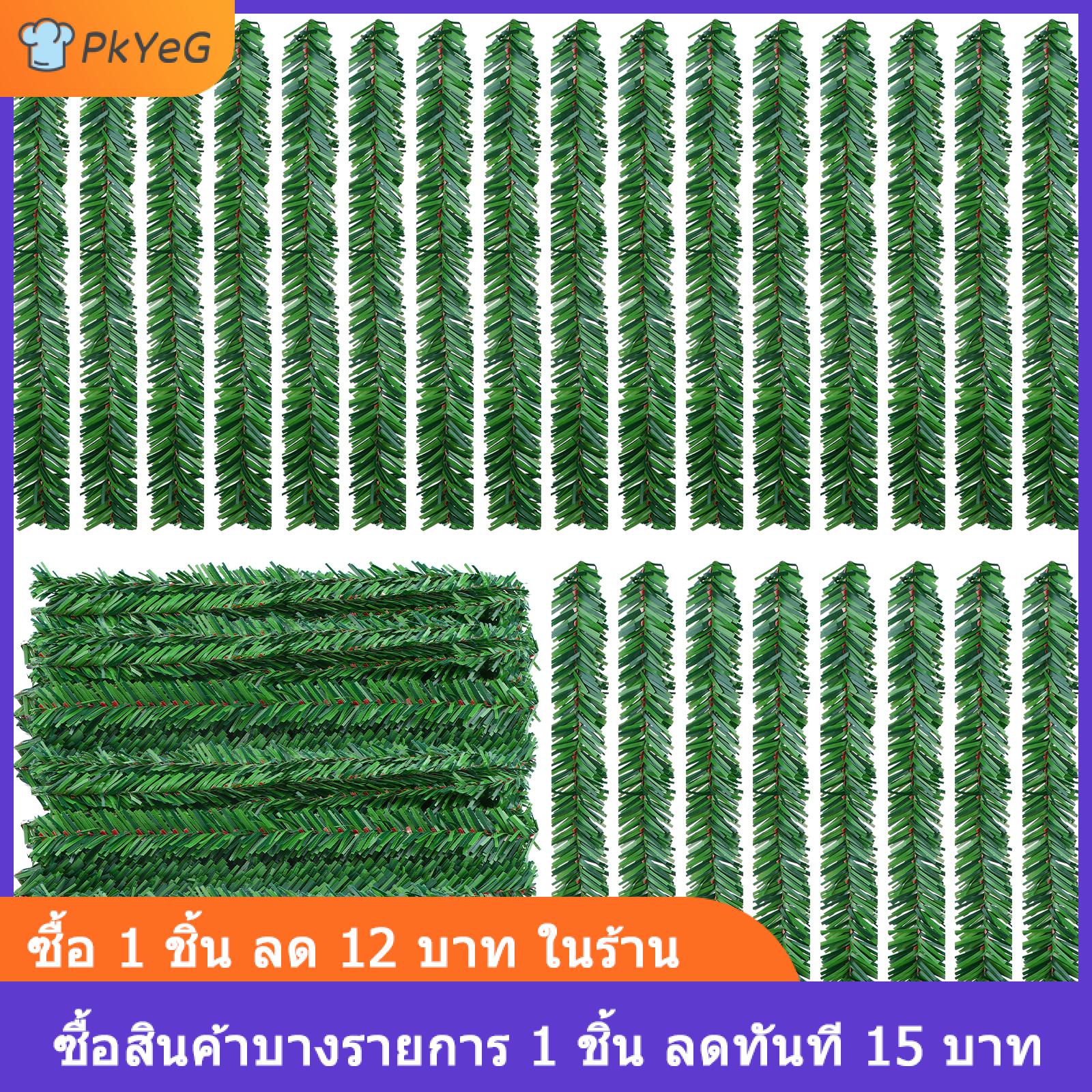 [COD] PkYeG สายรัดพวงมาลัยสำหรับเทศกาลคริสต์มาส48ชิ้นขนาด12นิ้วเข็มสนเทียมสีเขียวสำหรับม้วนกระดาษ ราคา 82 บาท*ส่งฟรี
