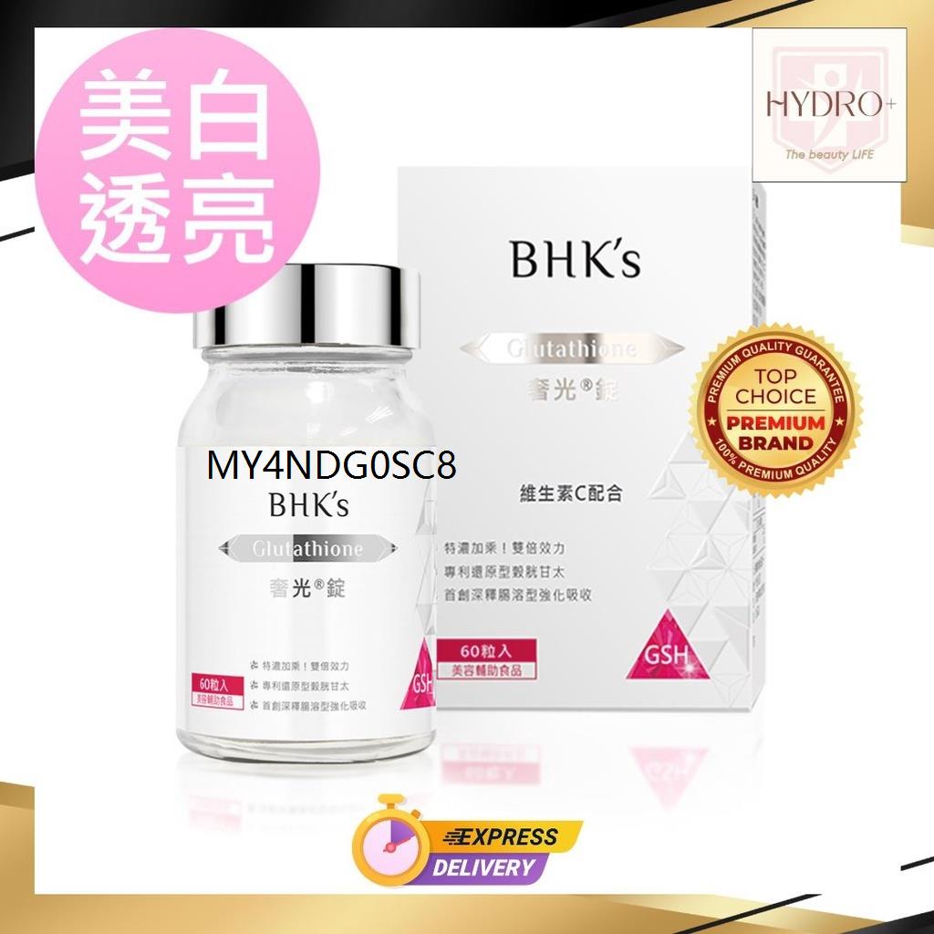 Buy Online at a Better Price | Lazada Malaysia