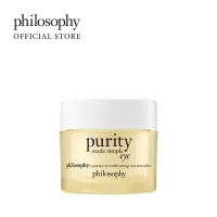 philosophy purity eye cream