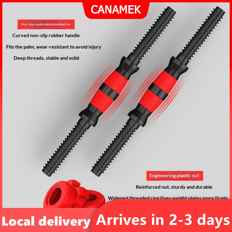 【Giao hàng nhanh】 1 cặp quả tạ vít Nut sâu chủ đề thiết kế quả tạ spinlock Cổ áo hình dấu hoa thị khóa cổ áo dễ dàng để cài đặt loại bỏ tập thể dục