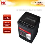 Máy giặt Toshiba Inverter 13 kg AW-DUM1400LV(MK)