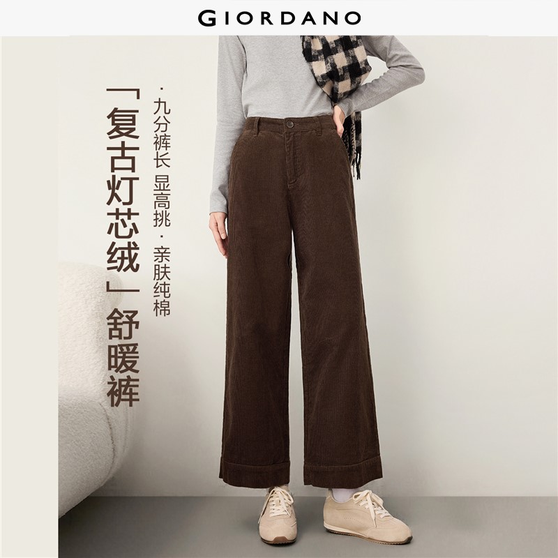 GIORDANO Women Pants 100% Cotton Corduroy Pants High Waist Wide Leg Ankle Length Fashionable Casual Relaxed Pants 05426696
