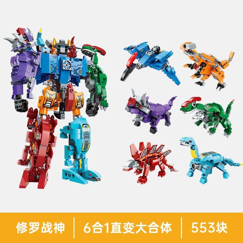 Mecha series building blocks star meteor God of War Sun Wukong transforming robot toy assembly educa