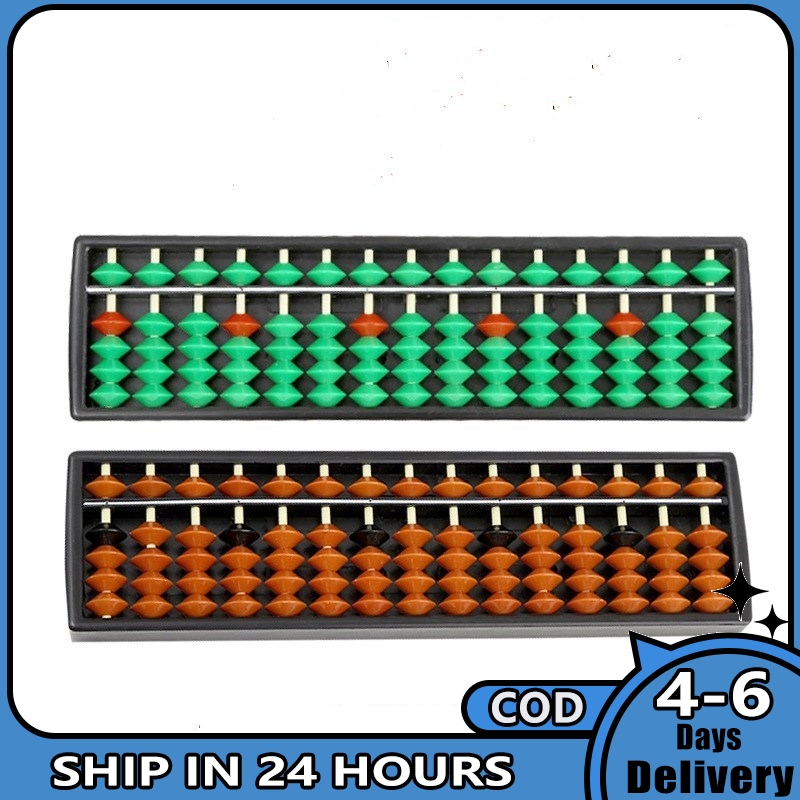 Kids Abacus 15 Digits Arithmetic Abacus Kids Maths Calculating Tool