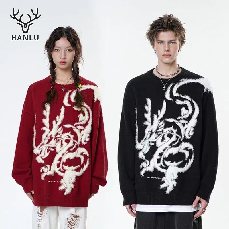 Hanlu Dragon year red sweater Unisex knitted sweater Autumn and winter