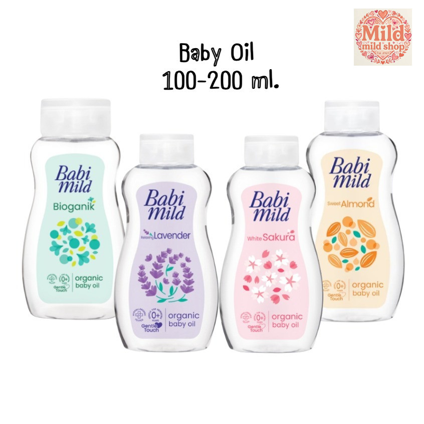 1 ขวด Babi Mild Baby Oil เบบี้มายด์ เบบี้ออยล์ 100-200 ml. ราคา 69 บาท*ส่งฟรี