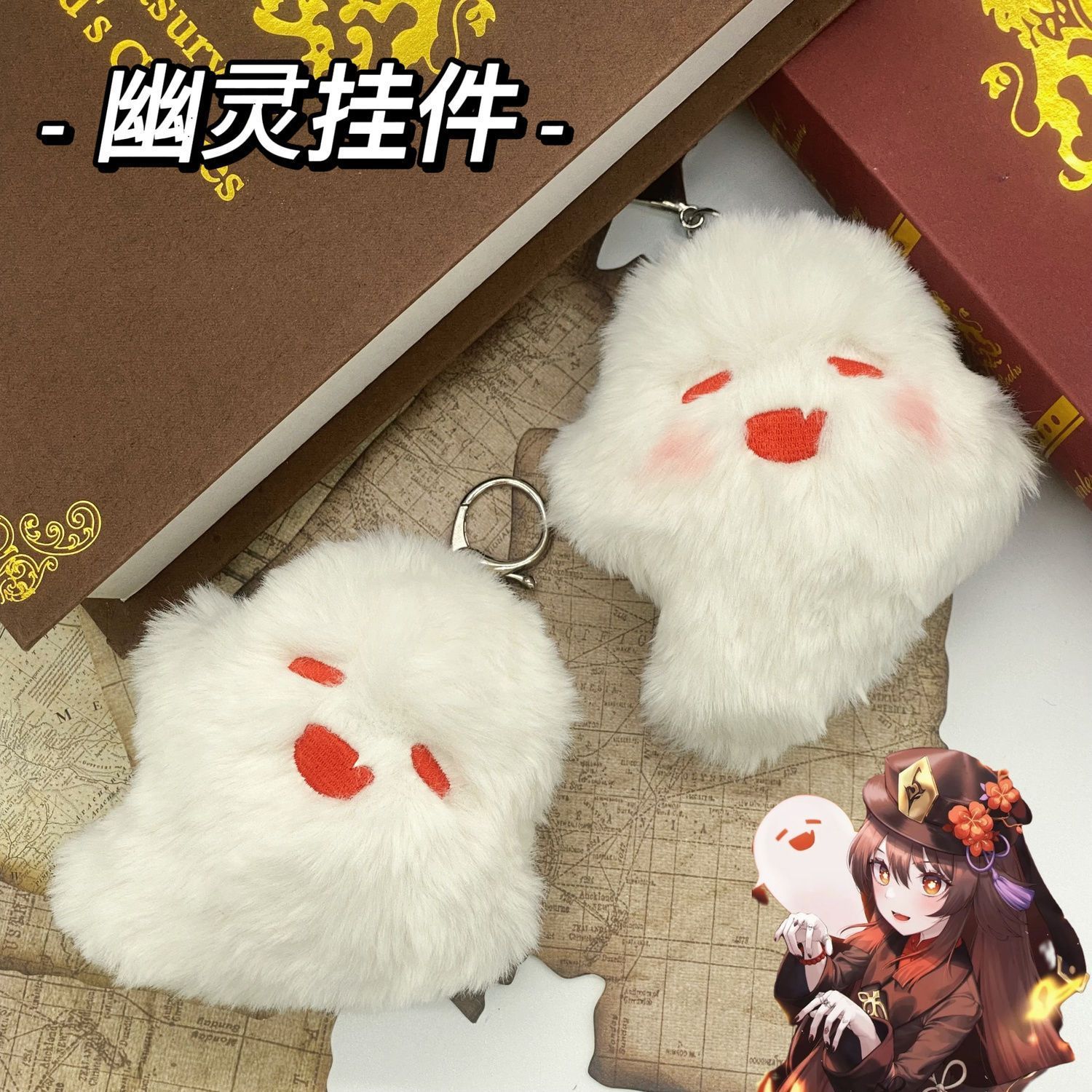 Genshin Impact Plüschtier Layla – 20 Cm Weiche Anime-Figur, Perfekt Für Fans Zum Kuscheln & Sammeln