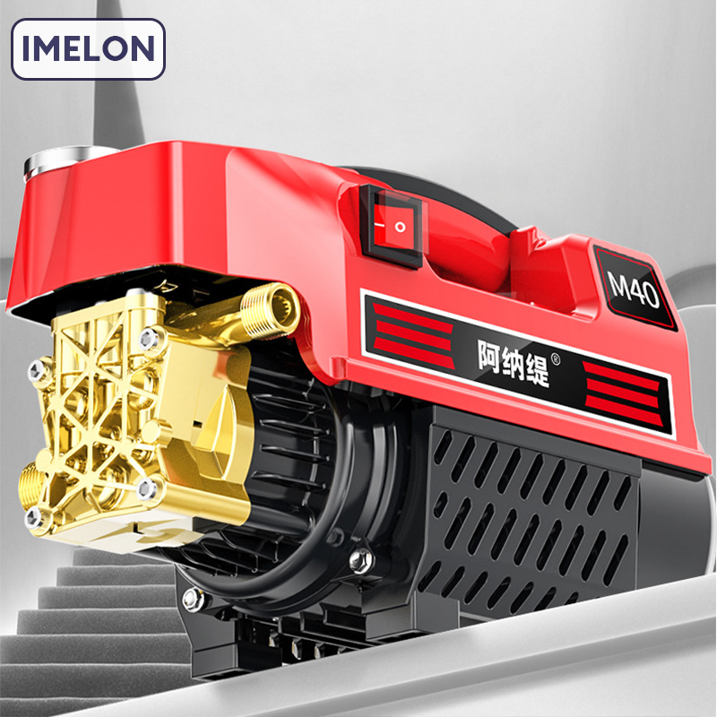IMELON quả tặng miễn phí TOÀN CỬA HÀNG Tưới vườn Máy rửa ô tô siêu cao áp Máy giặt tự động công suất cao 220V gia dụng Nước di động máy rửa xe gia đình máy rửa xe áp lực cao voi nước rửa chén vòi xịt tăng áp rửa xe